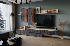 ФРИДА Гостиная (Вотан/Обсидиан) в Урае - uray.mebel24.online | фото