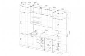 ФЬЮДЖИ Кухонный гарнитур Экстра (3000 мм) в Урае - uray.mebel24.online | фото 2