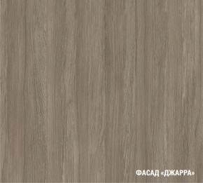 ФЬЮДЖИ Кухонный гарнитур Макси 1800 мм в Урае - uray.mebel24.online | фото 8