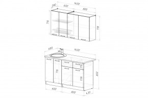 ФЬЮДЖИ Кухонный гарнитур Медиум 1400 мм в Урае - uray.mebel24.online | фото 2