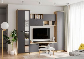 ГЕРДА Гостиная (Дуб крафт серый) в Урае - uray.mebel24.online | фото