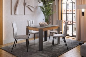 ГЕРМЕС 2 Стол обеденный раздвижной в Урае - uray.mebel24.online | фото 10
