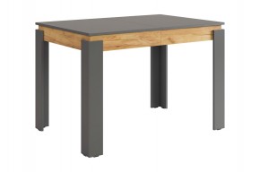 ГЕРМЕС 2 Стол обеденный раздвижной (графит/крафт золотой) в Урае - uray.mebel24.online | фото
