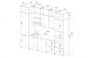 ГЛОРИЯ Кухонный гарнитур Экстра 2 (3000 мм) в Урае - uray.mebel24.online | фото 2