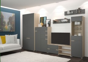Гостиная АНТАЛИЯ (модульная) Сонома/Графит софт в Урае - uray.mebel24.online | фото 13