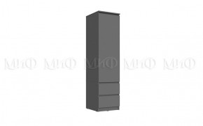ЧЕЛСИ Гостиная ЛДСП (модульная) в Урае - uray.mebel24.online | фото 11