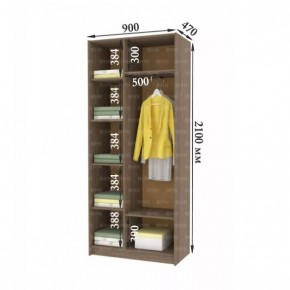 ДАРЬЯ Шкаф (Дуб Вотан/Белый глянец) гостиная в Урае - uray.mebel24.online | фото 8