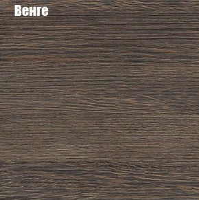 КИМ Гостиная (модульная) МДФ (белый) в Урае - uray.mebel24.online | фото 4