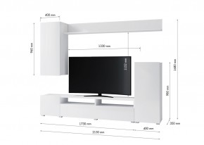Гостиная Лира МДФ (Белый/Белый глянец) в Урае - uray.mebel24.online | фото 3
