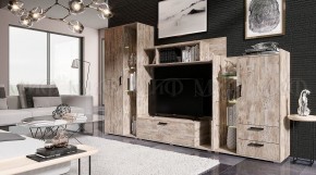 МОДЕНА Гостиная (модульная) Дуб Юкон в Урае - uray.mebel24.online | фото