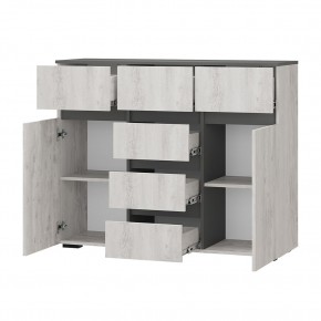 Гостиная Мрия (модульная) Бетон пайн светлый/Графит в Урае - uray.mebel24.online | фото 14