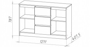 НИЦЦА Гостиная (модульная) в Урае - uray.mebel24.online | фото 8
