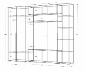 Гостиная Норден (Дуб Крафт белый) в Урае - uray.mebel24.online | фото 4
