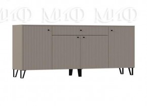 ОЛИВИЯ Гостиная (модульная) МДФ Шарли в Урае - uray.mebel24.online | фото 6
