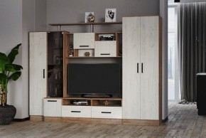 Гостиная Оскар-5 дуб крафт табачный/дуб крафт белый в Урае - uray.mebel24.online | фото