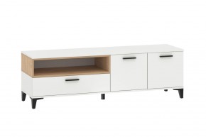 Гостиная "Bergen" (модульная) Белый /Дуб бунратти в Урае - uray.mebel24.online | фото 2