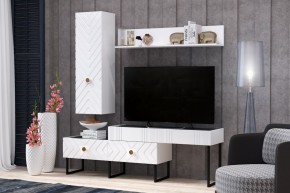 Гостиная "Марсель" (комплект 2) в Урае - uray.mebel24.online | фото