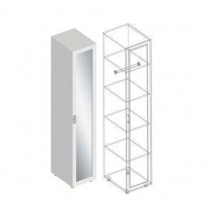 Гостиная "Сандра" (модульная) в Урае - uray.mebel24.online | фото 29