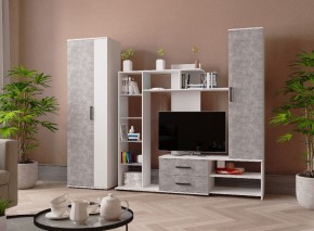 Гостиная Сидней-1 ЛДСП Белый/Ателье светлое в Урае - uray.mebel24.online | фото