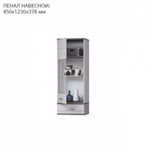 Гостиная Тирено-1 в Урае - uray.mebel24.online | фото 3