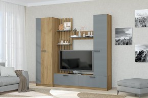 Гостиная Юджи (Дуб Крафт золотой/Графит) в Урае - uray.mebel24.online | фото