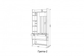 ГРЕТТА Прихожая (дуб сонома/ясень черный) в Урае - uray.mebel24.online | фото 4