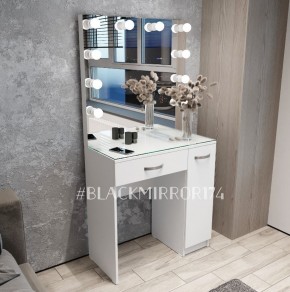Гримерный стол ГС1БД80 в Урае - uray.mebel24.online | фото 2