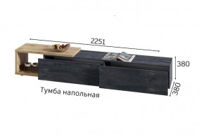 ХЛОЯ Гостиная (Дуб Вотан/Обсидиан) модульная в Урае - uray.mebel24.online | фото 9