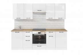 ЖАСМИН Кухонный гарнитур Базис (2400 мм) в Урае - uray.mebel24.online | фото 3