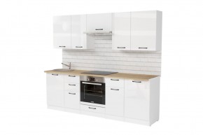 ЖАСМИН Кухонный гарнитур Базис (2400 мм) в Урае - uray.mebel24.online | фото 4