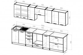 ЖАСМИН Кухонный гарнитур Экстра 1 (3000 мм) в Урае - uray.mebel24.online | фото 2