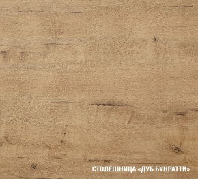 ЖАСМИН Кухонный гарнитур Макси 2 (1800 мм) в Урае - uray.mebel24.online | фото 6