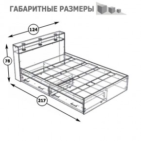 Камелия Кровать с ящиками 1200, цвет венге/дуб лоредо, ШхГхВ 123,5х217х78,2 см., сп.м. 1200х2000 мм., без матраса, основание есть в Урае - uray.mebel24.online | фото 6