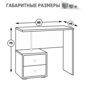 Камелия Стол косметический, цвет белый, ШхГхВ 85х40х75 см., НЕ универсальная сборка в Урае - uray.mebel24.online | фото 5