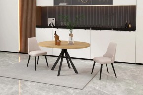КАПРИ Стол кухонный раскладной в Урае - uray.mebel24.online | фото