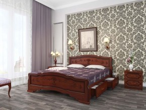 КАРИНА-6 Кровать из массива 1200 (Орех) с 2-мя ящиками в Урае - uray.mebel24.online | фото