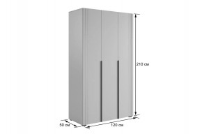 КАТРИН Спальный Гарнитур (модульный) в Урае - uray.mebel24.online | фото 10