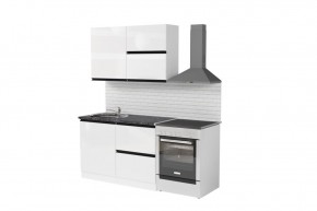 Кухонный гарнитур Лотос Лайт 1200 мм в Урае - uray.mebel24.online | фото 3