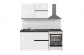 Кухонный гарнитур Лотос Лайт 1200 мм в Урае - uray.mebel24.online | фото 4