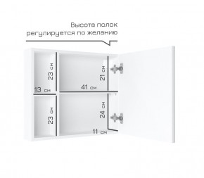 Кларити Шкаф зеркальный 16.312.07 в Урае - uray.mebel24.online | фото 4