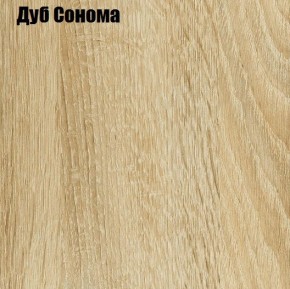 ЧЕЛСИ Комод 800 (3 ящика) в Урае - uray.mebel24.online | фото 4