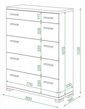 Комод Домино Лайт КМ-2 в Урае - uray.mebel24.online | фото 2