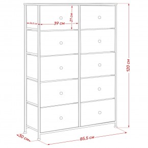 Комод Leset Линкс 10 ящиков (МДФ) в Урае - uray.mebel24.online | фото 12