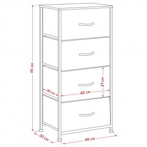 Комод Leset Линкс 4 ящ. (к/з), Каркас Белый, ящики Белые в Урае - uray.mebel24.online | фото 8