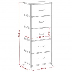 Комод Leset Линкс 5 ящ. (к/з), Каркас Белый, ящики Белые в Урае - uray.mebel24.online | фото 8
