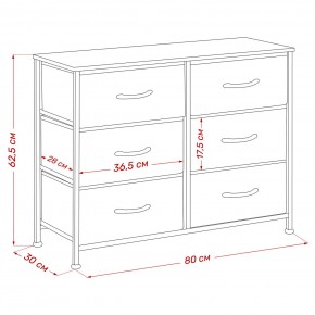 Комод Leset Линкс 6 ящ. (к/з), Каркас Белый, ящики Белые в Урае - uray.mebel24.online | фото 8