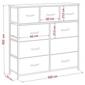 Комод Leset Линкс 9 ящиков (к/з) в Урае - uray.mebel24.online | фото 12