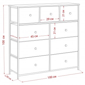 Комод Leset Линкс 9 ящиков (МДФ) в Урае - uray.mebel24.online | фото 12