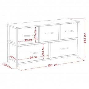 Комод Leset Линкс широкий (к/з), Каркас Белый, ящики Белые в Урае - uray.mebel24.online | фото 8