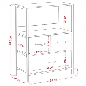 Комод Leset Локи 3 ящ., Коричневый в Урае - uray.mebel24.online | фото 14